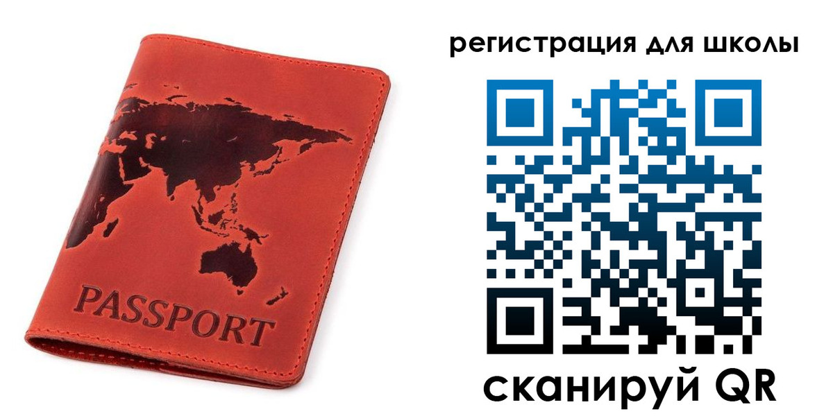 временная регистрация гарантия в Нюрбе